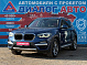 BMW X3 xDrive20d xLine, 2018 года, пробег 162172 км