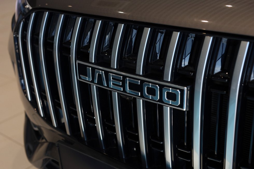 Jaecoo J8 Комфорт, серебряный