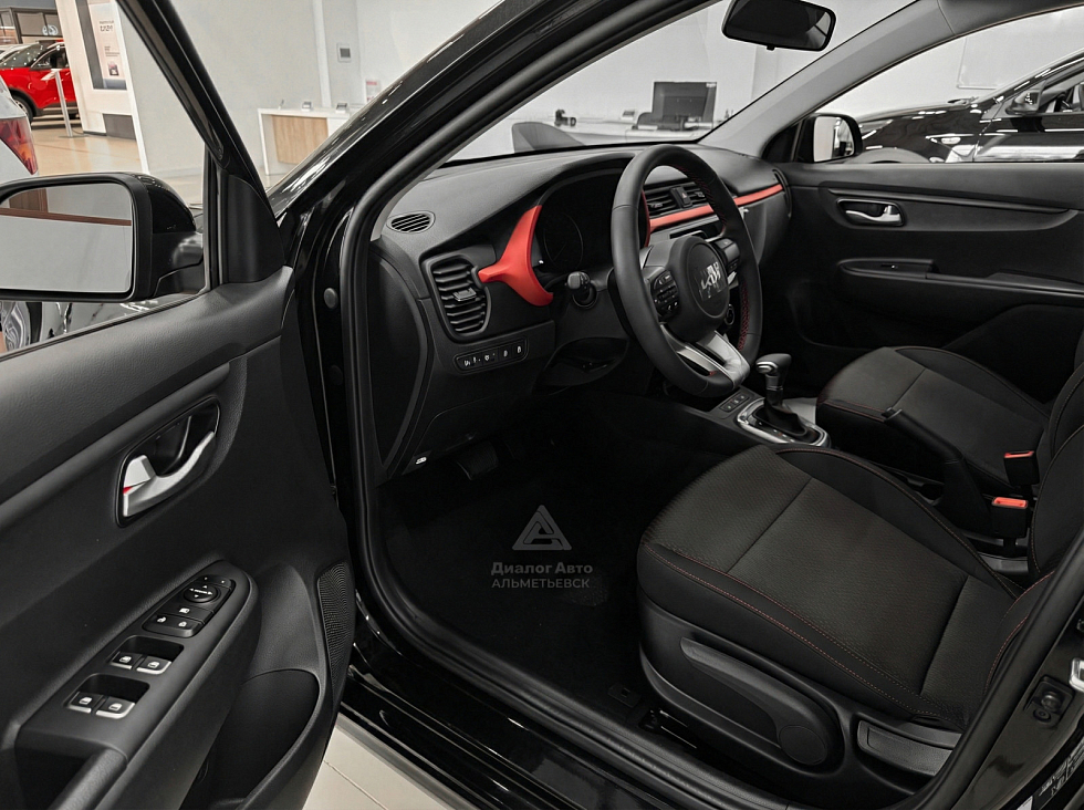 Solaris KRS Стиль (Style), черный