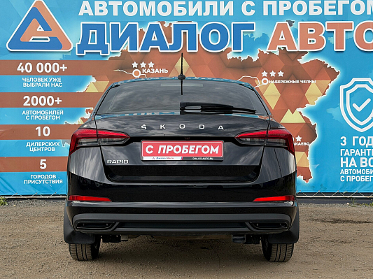 Skoda Rapid Ambition, 2022 года, пробег 22500 км