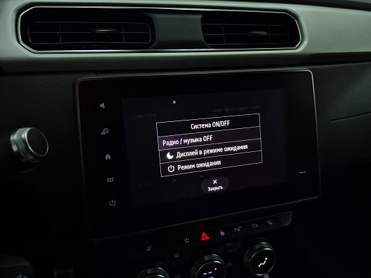 Renault Arkana Pulse, 2021 года, пробег 25221 км