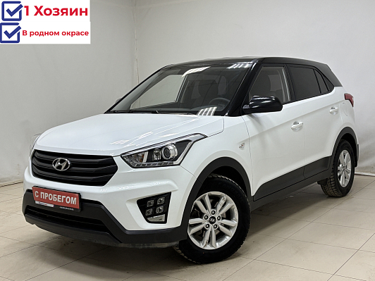 Hyundai Creta, 2019 года, пробег 46481 км