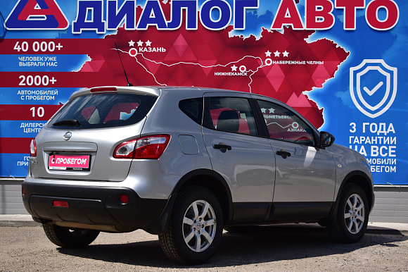 Nissan Qashqai XE, 2013 года, пробег 171350 км