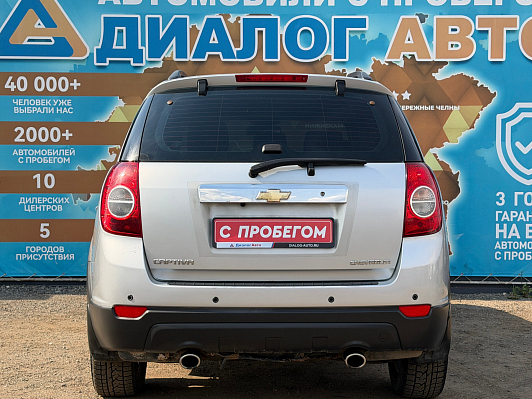 Chevrolet Captiva LT 2.4 AT 5-seats +, 2010 года, пробег 162400 км