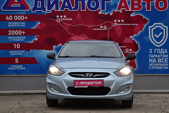 Hyundai Solaris Comfort, 2012 года, пробег 155000 км