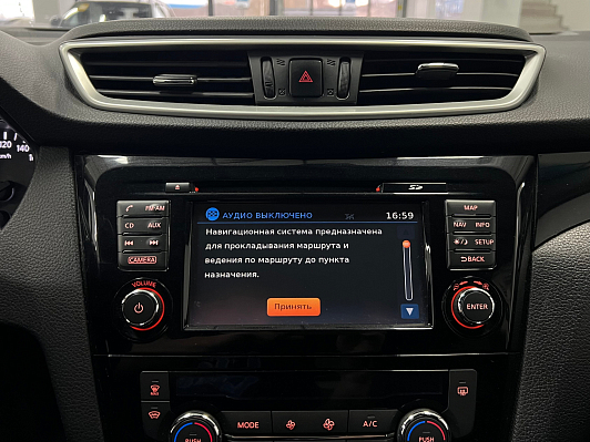 Nissan Qashqai SE+, 2016 года, пробег 175000 км