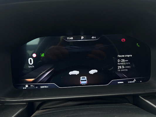 Haval H3 Tech+, 2024 года, пробег 22900 км