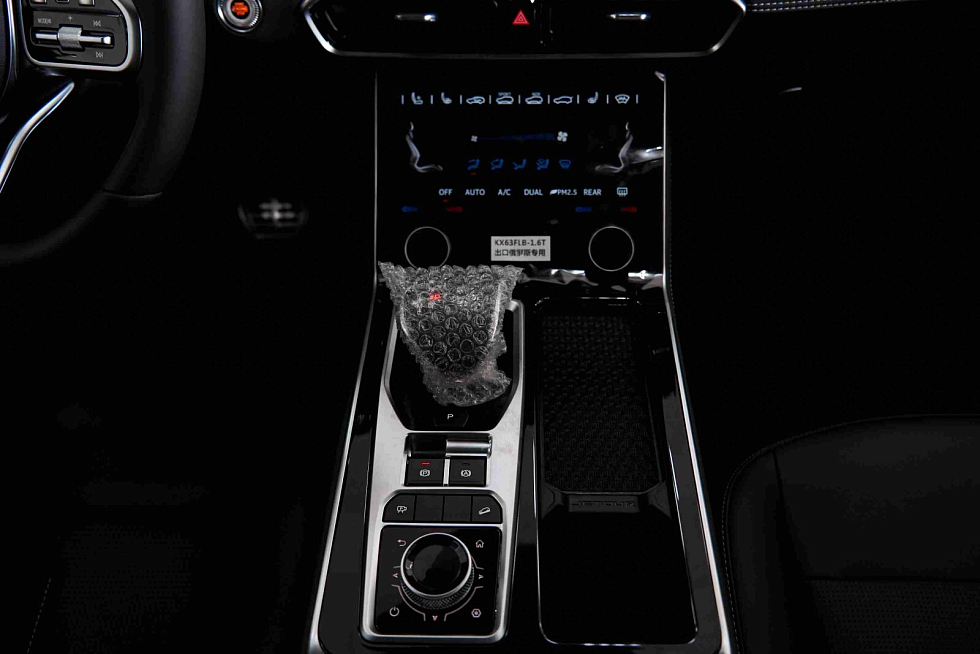 JETOUR X90 PLUS Luxury, белый