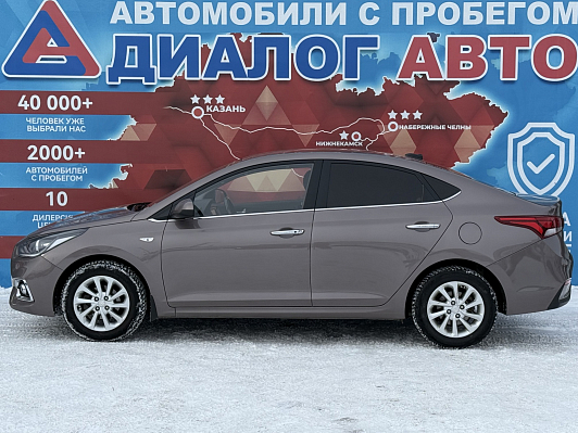 Hyundai Solaris Elegance, 2019 года, пробег 98700 км