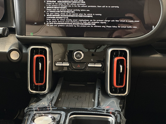 Haval Dargo X Premium, белый