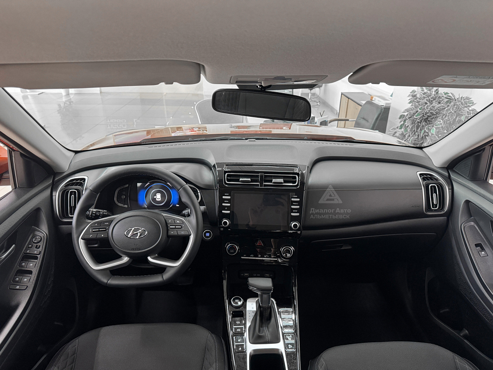 Solaris HC Lifestyle, оранжевый