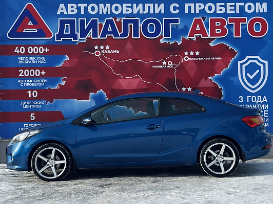 Kia Cerato Prestige, 2013 года, пробег 275000 км