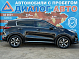 Kia Sportage Prestige, 2018 года, пробег 120400 км