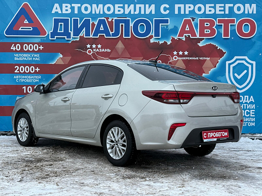 Kia Rio Edition Plus, 2019 года, пробег 112600 км