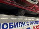 Kia Carnival, 2020 года, пробег 99000 км