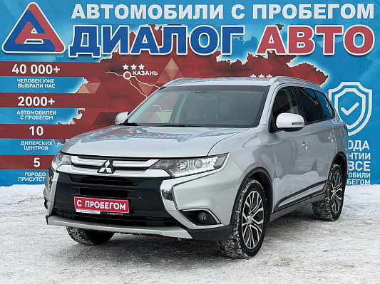 Mitsubishi Outlander Intense+, 2018 года, пробег 148000 км