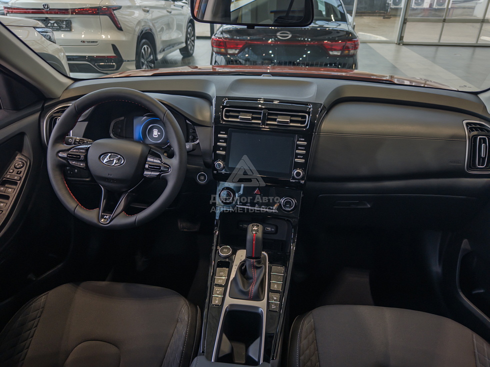 Solaris HC Lifestyle, оранжевый