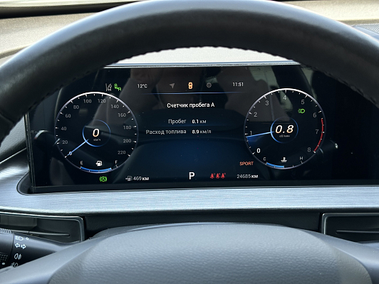 Chery Tiggo 7 Pro Max Ultimate, 2023 года, пробег 24400 км
