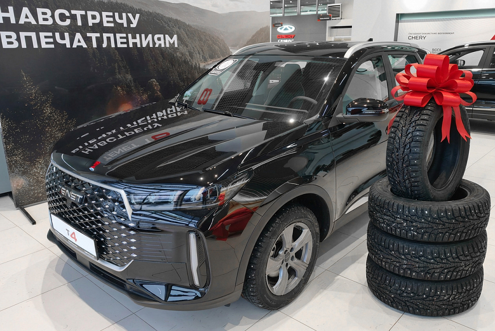 Tenet T4 Актив, черный