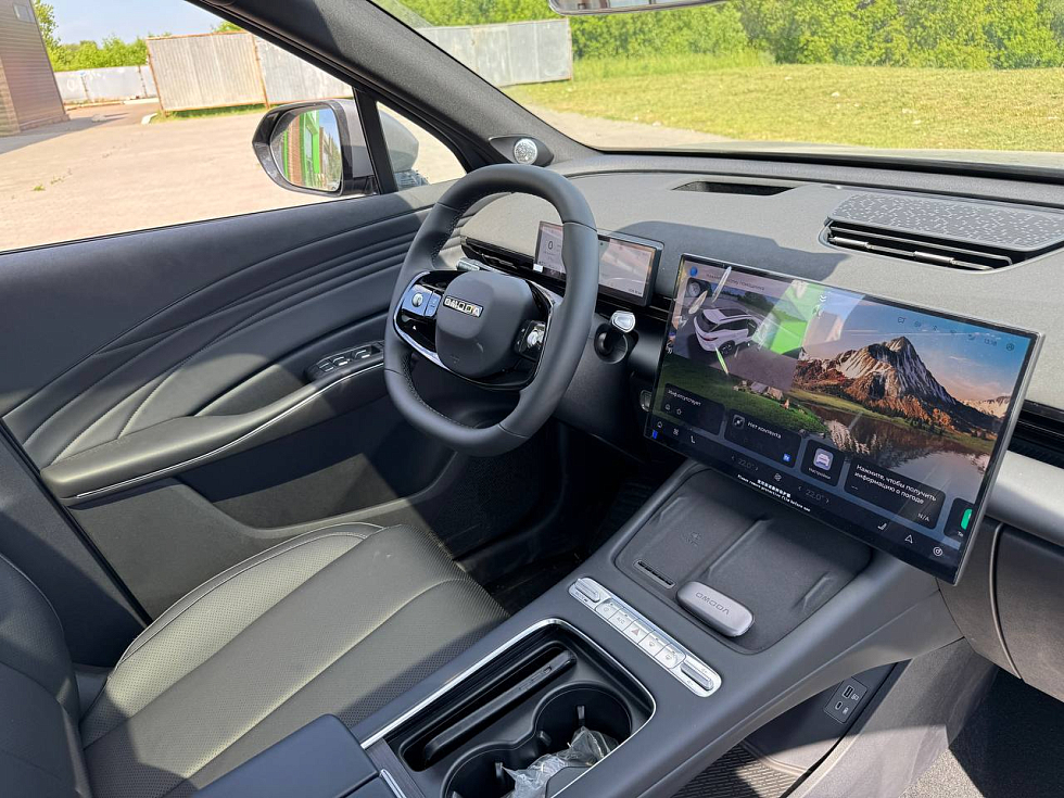 Omoda C7 Active, серый