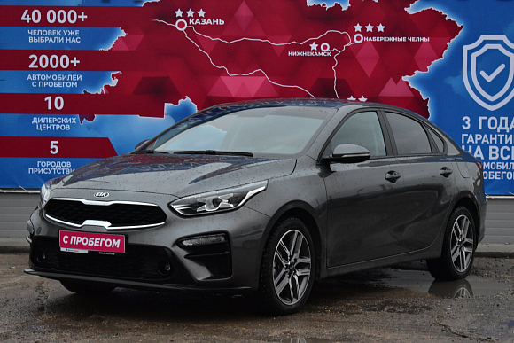 Kia Cerato Luxe, 2021 года, пробег 46200 км