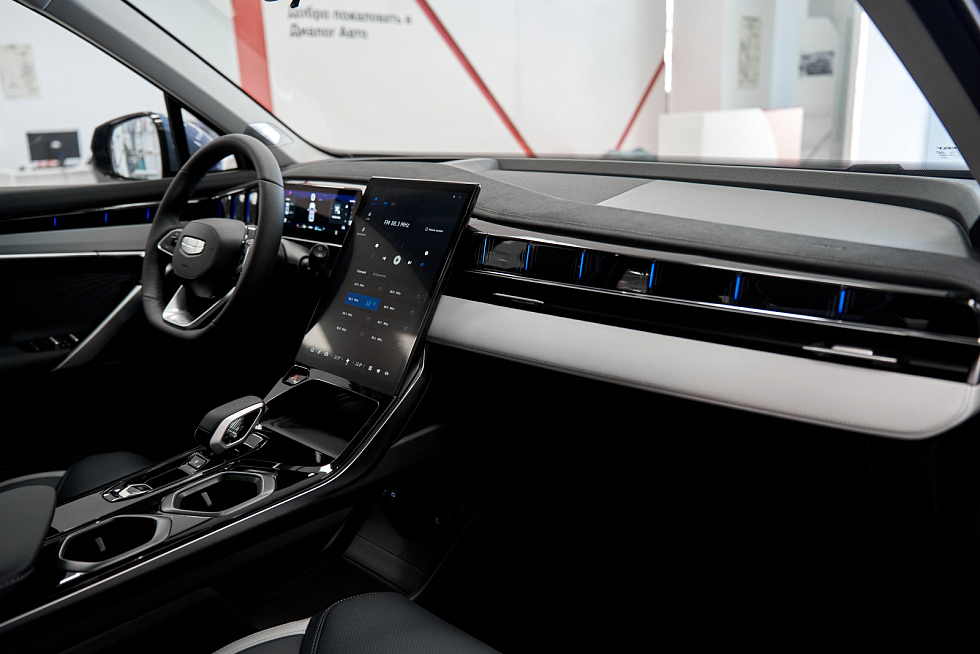 Geely Atlas Flagship, голубой