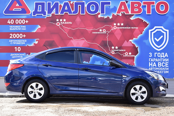 Hyundai Solaris Comfort, 2014 года, пробег 142900 км