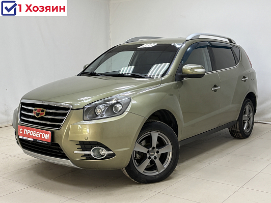 Geely Emgrand X7 Comfort, 2016 года, пробег 66454 км