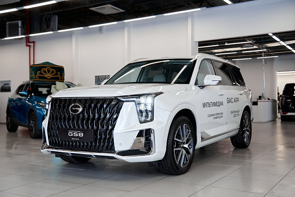 GAC GS8 GT, белый