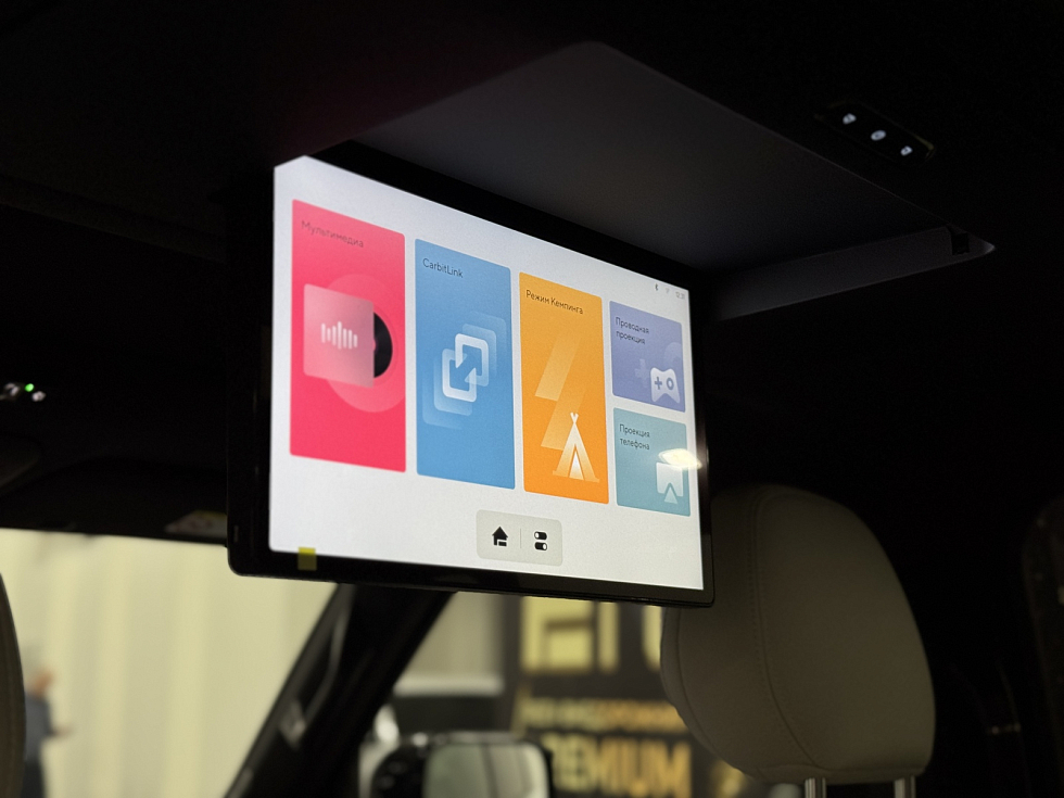 Rox 01 Бизнес Версия / Business Edition, белый