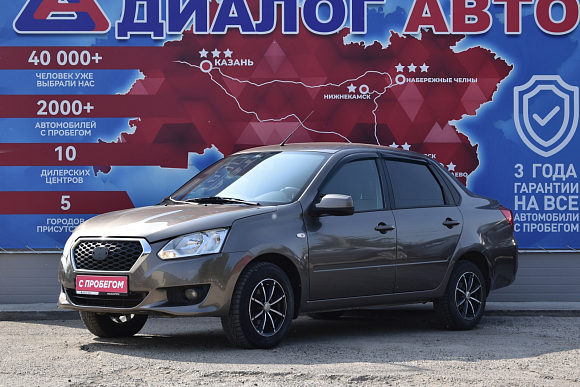 Datsun on-DO Trust III, 2016 года, пробег 194000 км