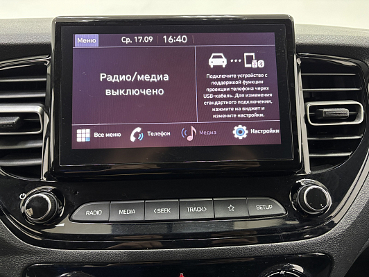 Hyundai Solaris Comfort, 2021 года, пробег 35680 км