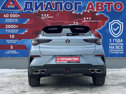 Changan UNI-T Tech, 2023 года, пробег 9200 км