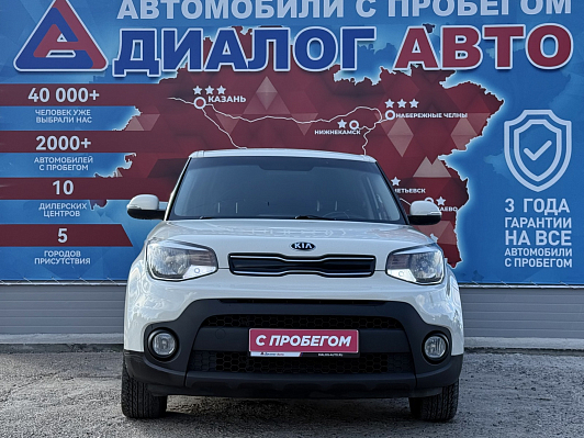 Kia Soul Luxe, 2018 года, пробег 152000 км