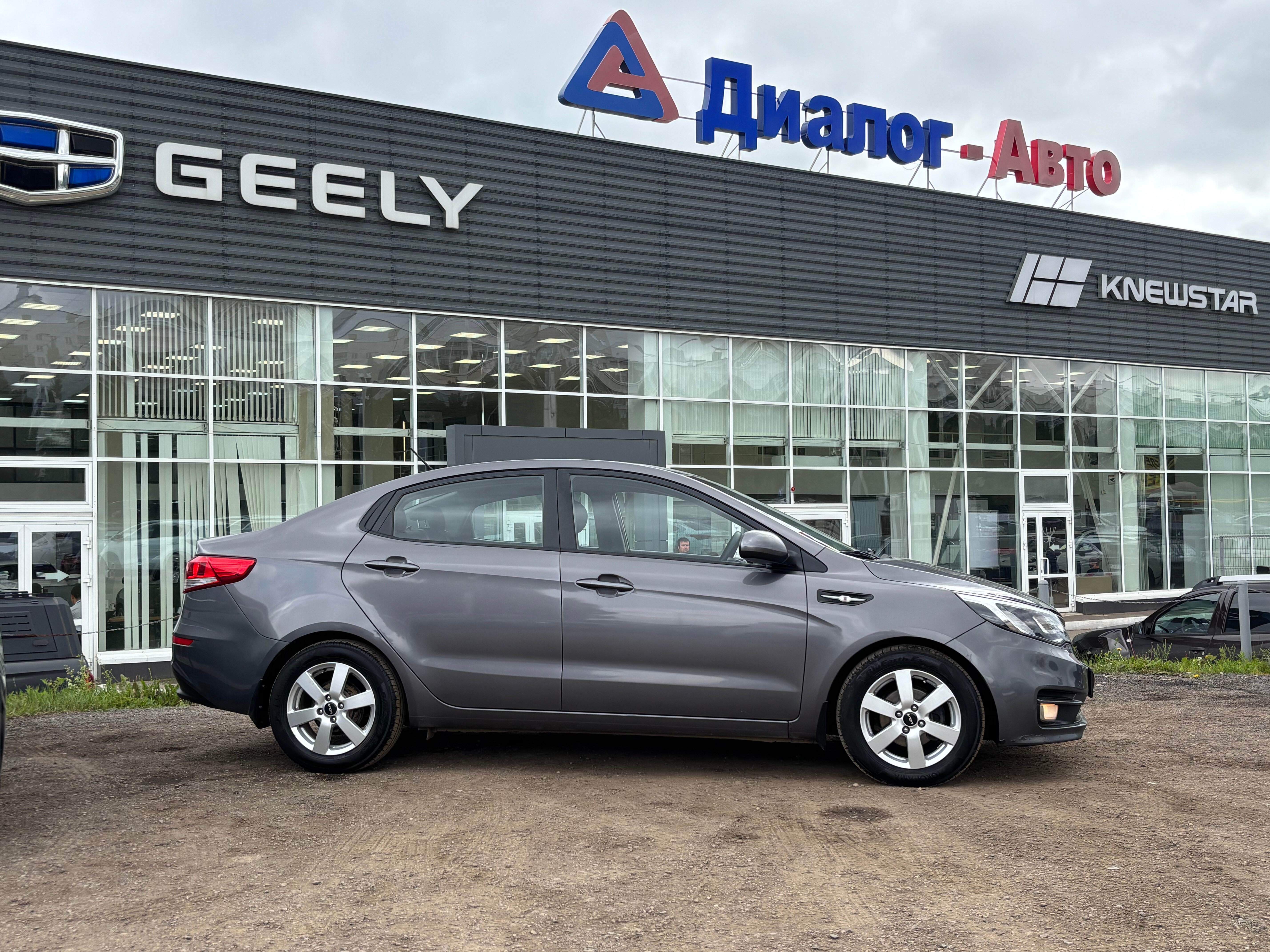 Kia Rio, 2016 года, пробег 121646 км