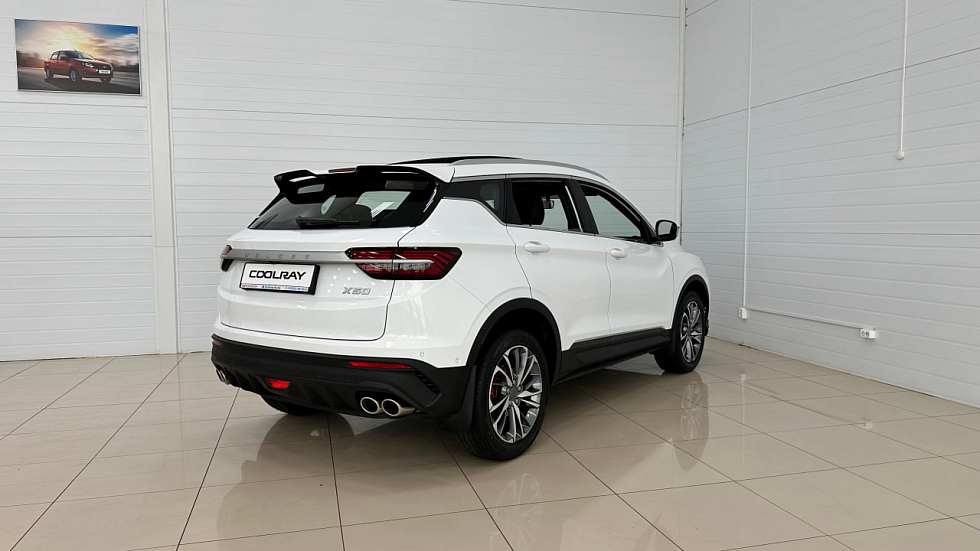 Belgee X50 Active, белый