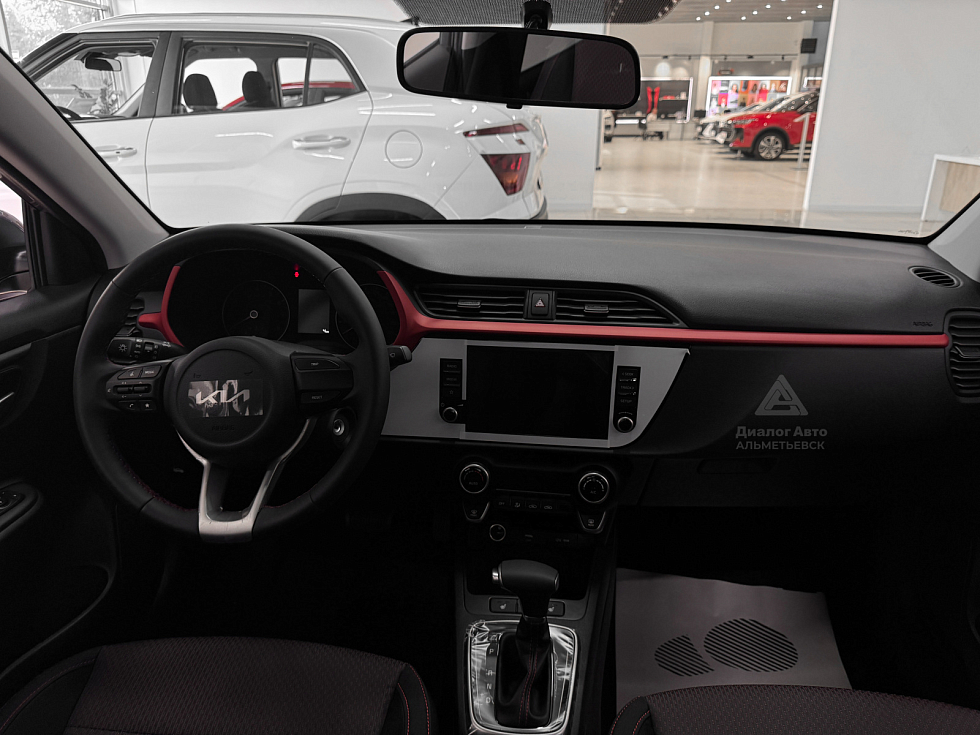 Solaris KRS Стиль (Style), черный