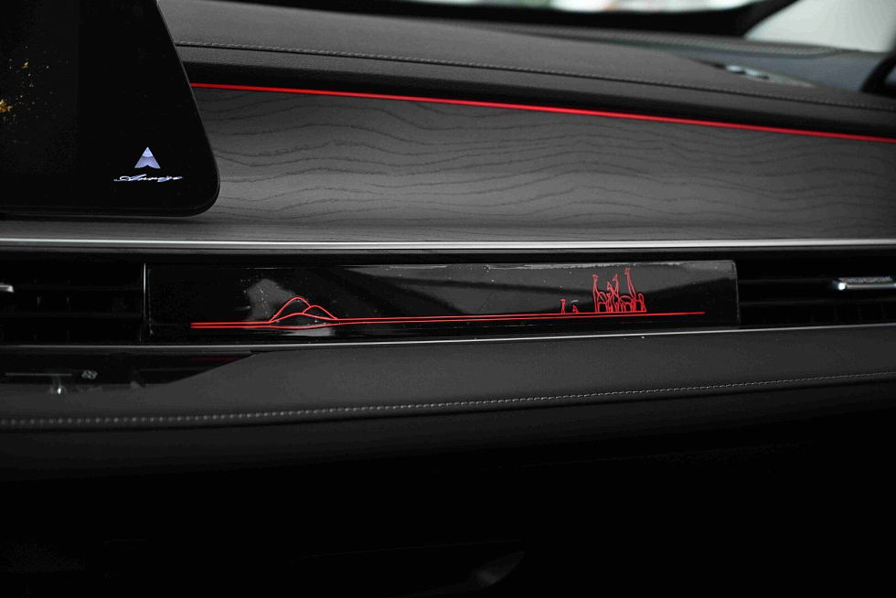 Chery Arrizo 8 Active, серебряный