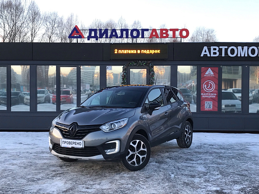 Renault Kaptur Extreme, 2020 года, пробег 64000 км