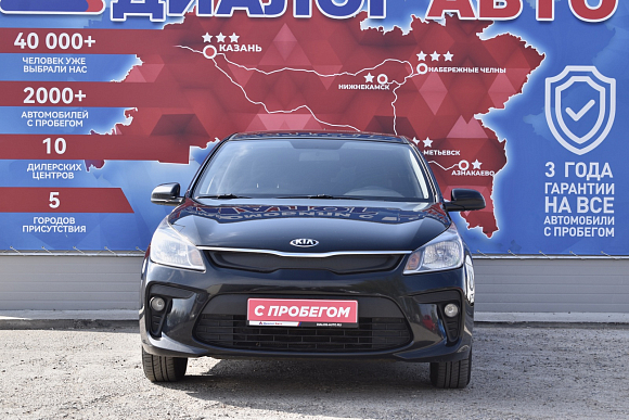 Kia Rio Comfort, 2020 года, пробег 179000 км