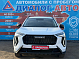 Haval Jolion Elite, 2024 года, пробег 20700 км