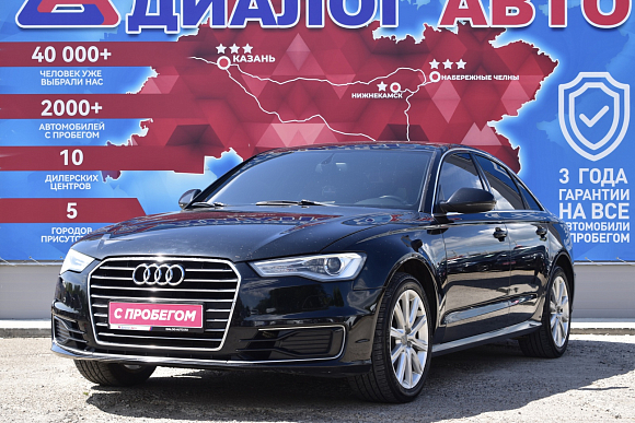Audi A6 Advance, 2014 года, пробег 174000 км