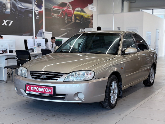 Kia Spectra, 2007 года, пробег 252999 км