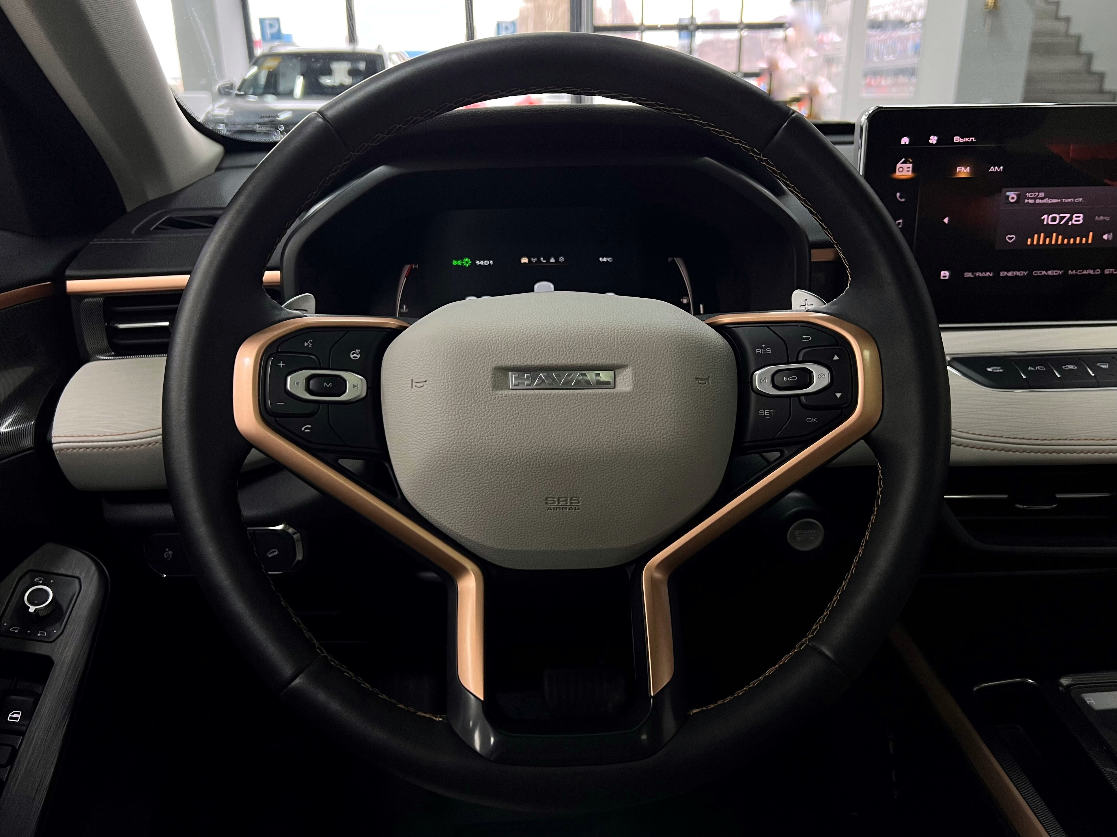 Haval Jolion Техно +, 2024 года, пробег 14000 км