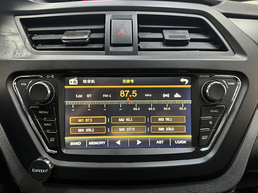 Lifan X50 Comfort, 2017 года, пробег 139100 км