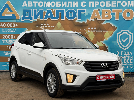 Hyundai Creta Active, 2020 года, пробег 51800 км