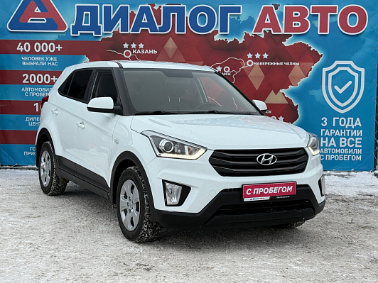 Hyundai Creta Active, 2017 года, пробег 143946 км