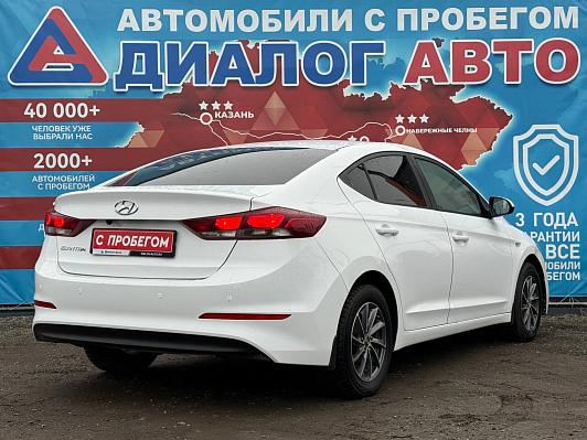 Hyundai Elantra Base, 2016 года, пробег 239299 км
