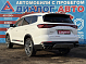 Chery Tiggo 8 Pro Max Ultimate 4WD, 2023 года, пробег 47622 км