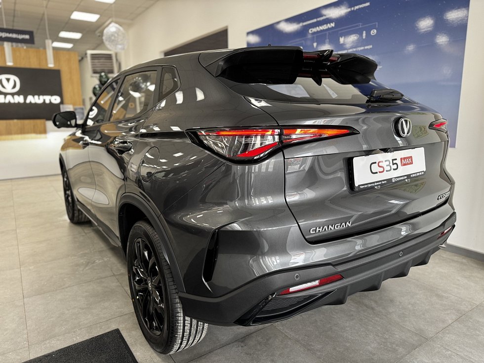 Changan CS35 Max Комфорт, серый